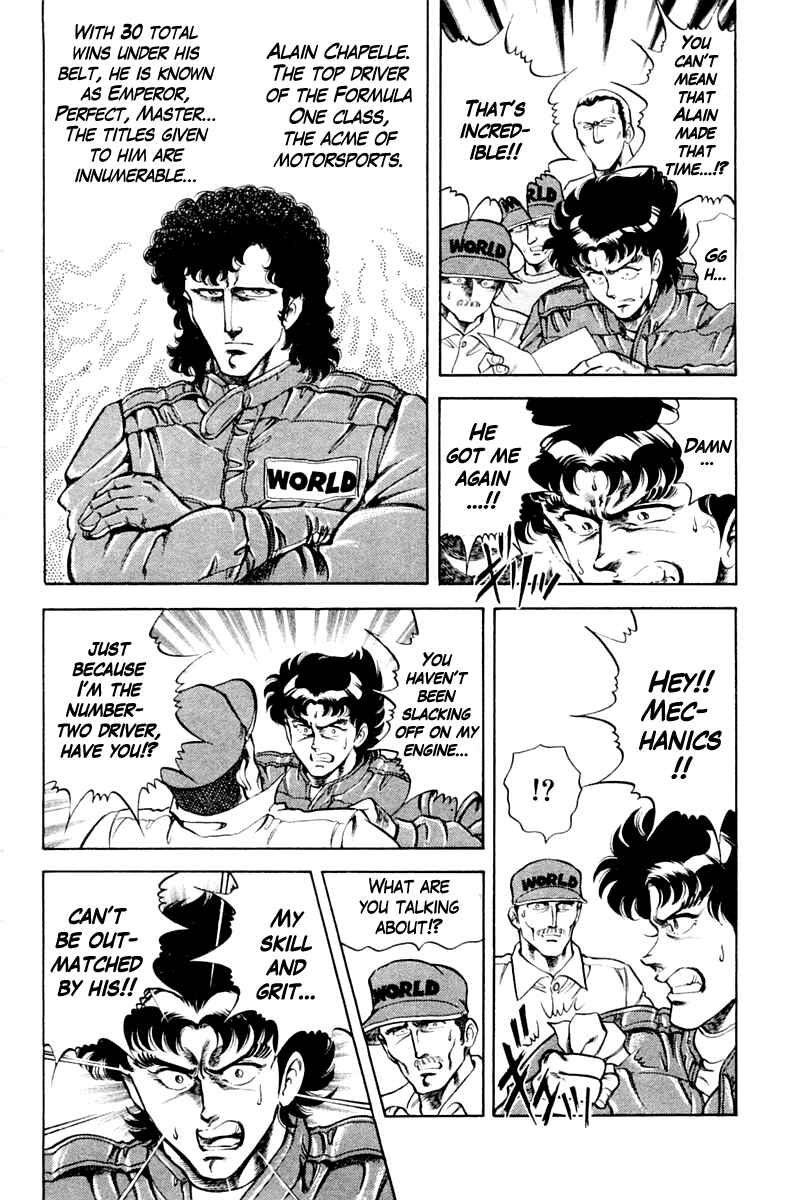 Page 8 Chapter 28 Super Doctor K