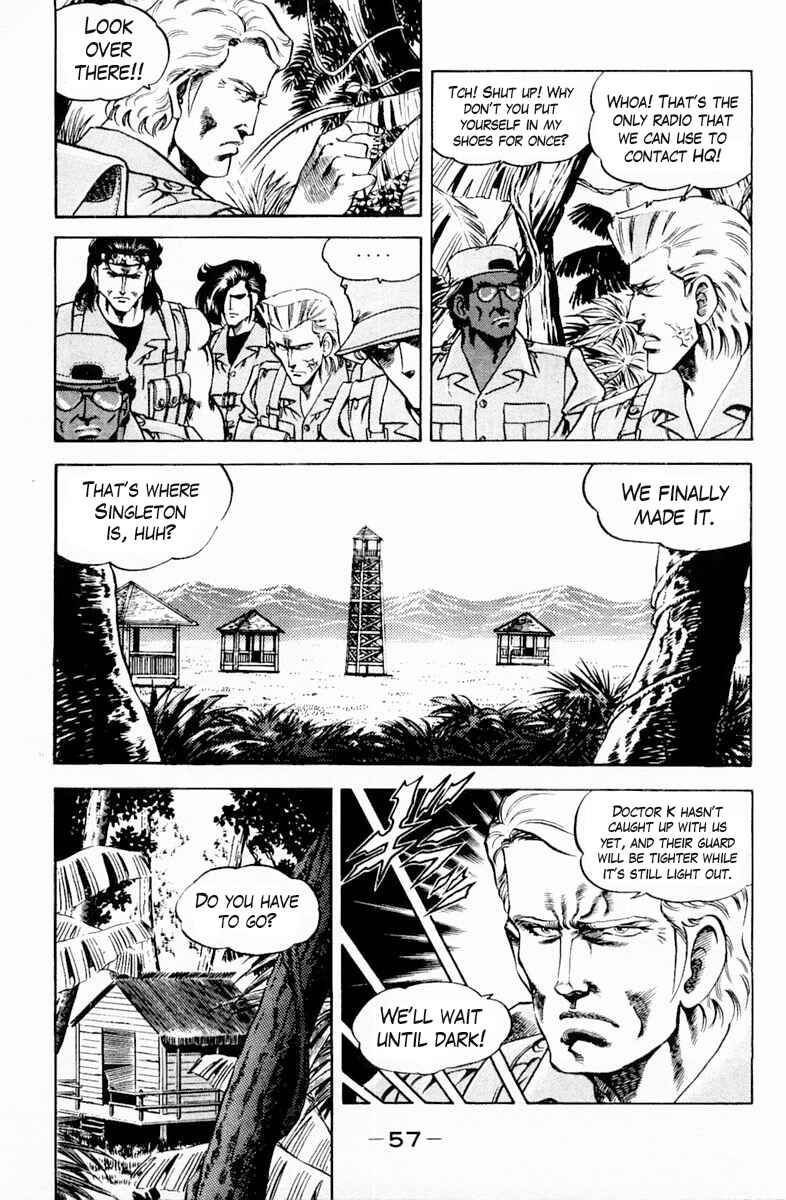 Page 15 Chapter 137 Super Doctor K