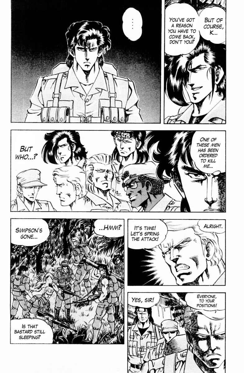 Page 18 Chapter 137 Super Doctor K