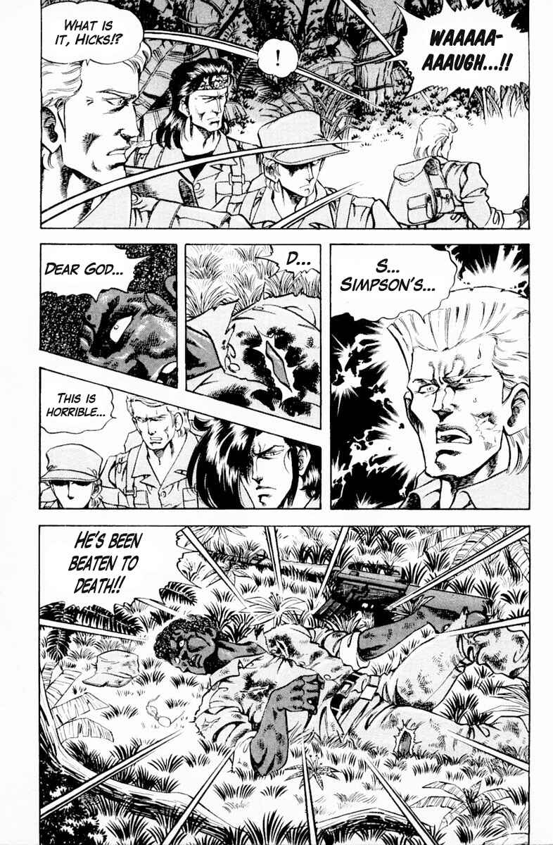 Page 19 Chapter 137 Super Doctor K