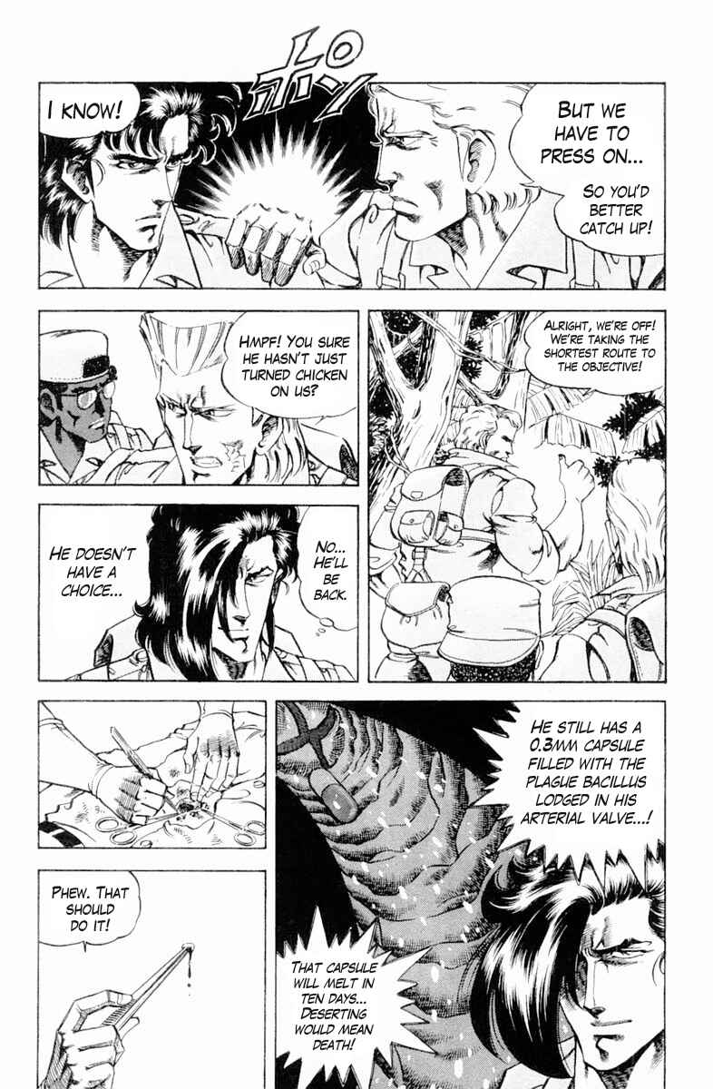 Page 6 Chapter 137 Super Doctor K