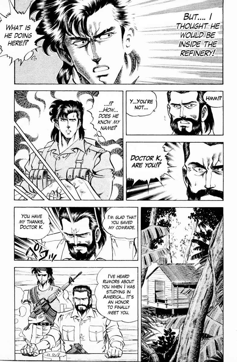 Page 9 Chapter 137 Super Doctor K