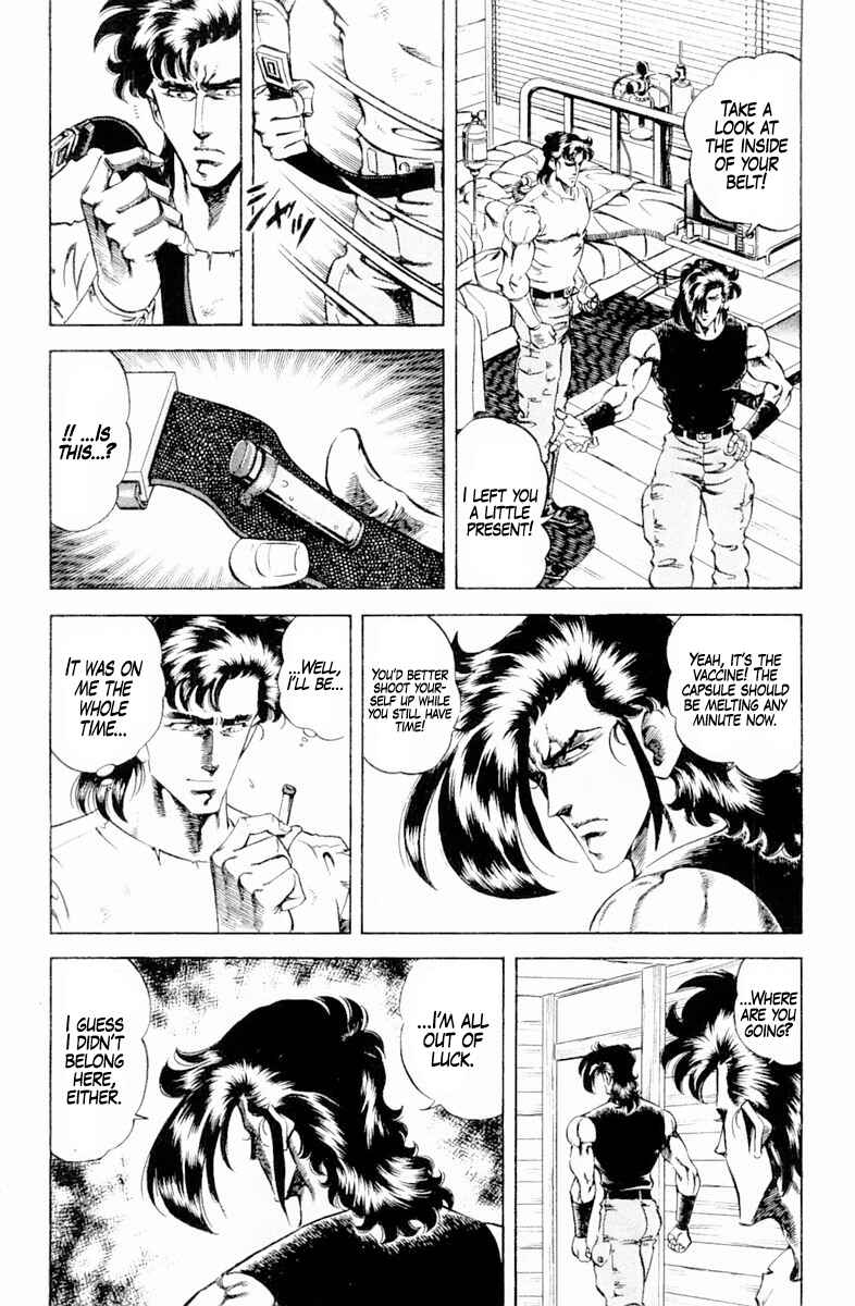 Page 12 Chapter 140 Super Doctor K