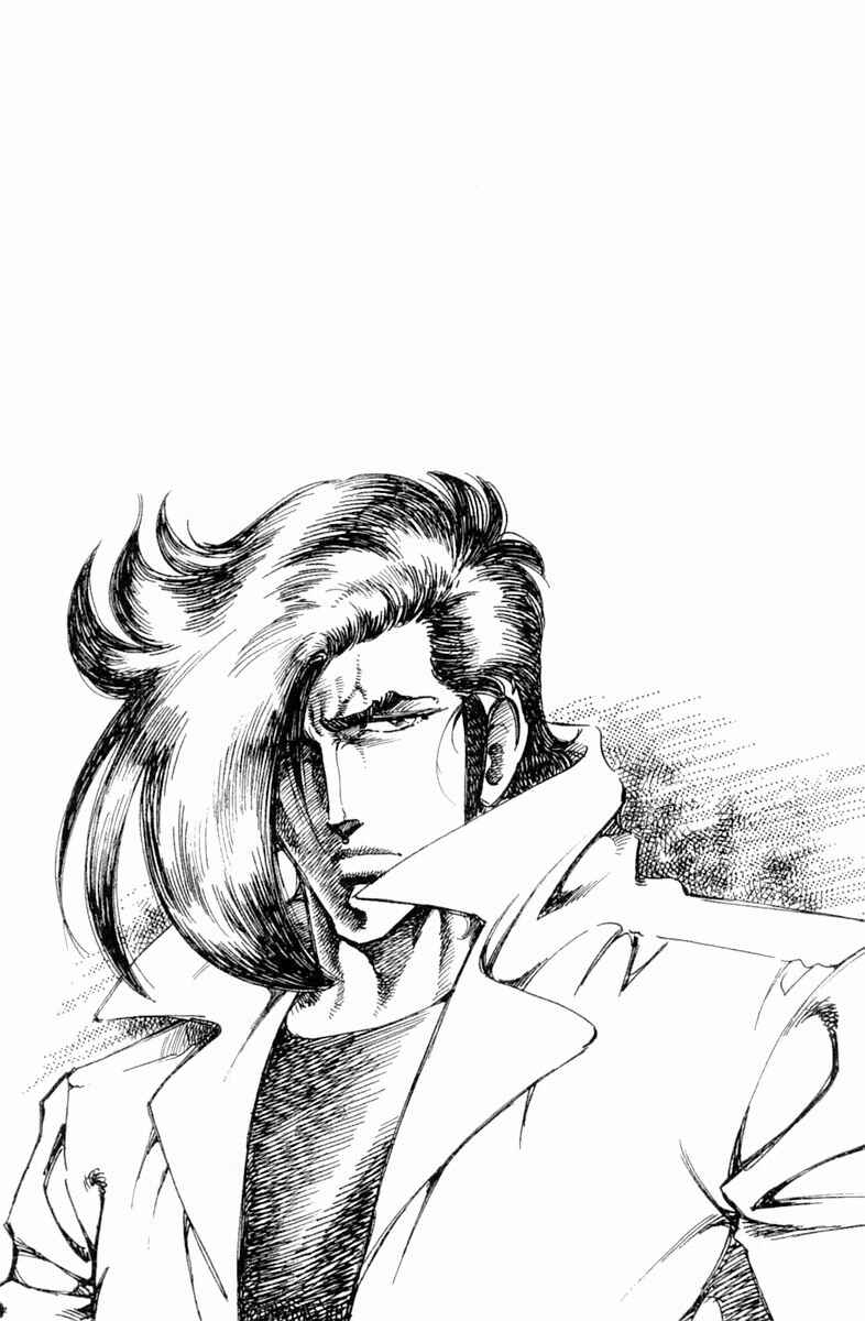 Page 20 Chapter 140 Super Doctor K