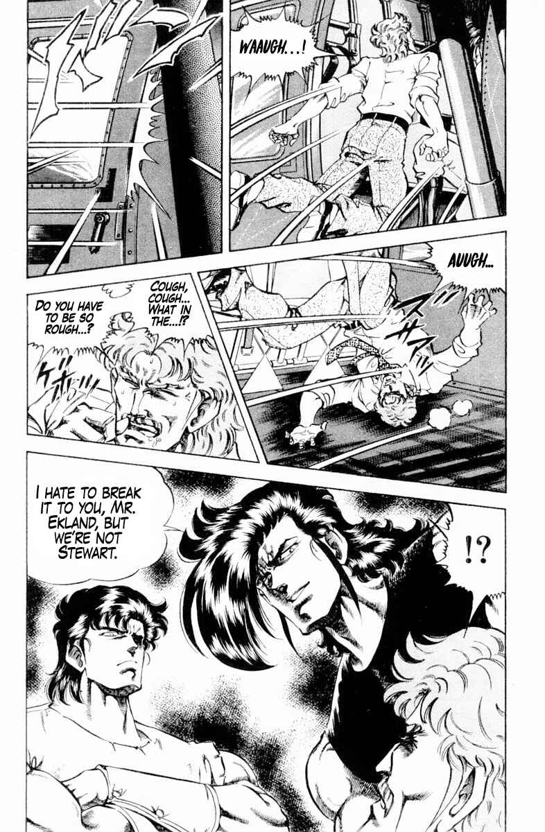 Page 4 Chapter 140 Super Doctor K