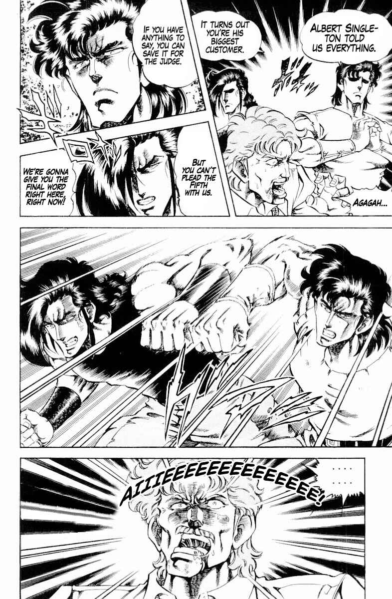 Page 6 Chapter 140 Super Doctor K