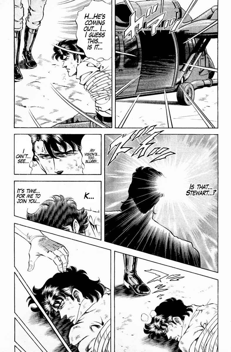 Page 7 Chapter 140 Super Doctor K