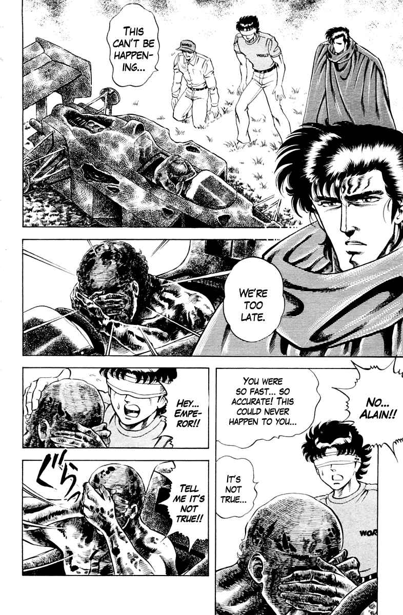 Page 12 Chapter 29 Super Doctor K