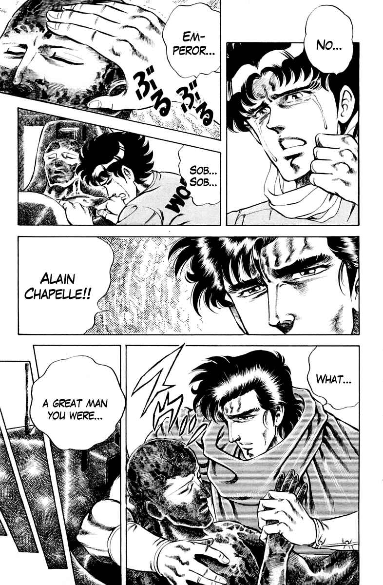 Page 15 Chapter 29 Super Doctor K