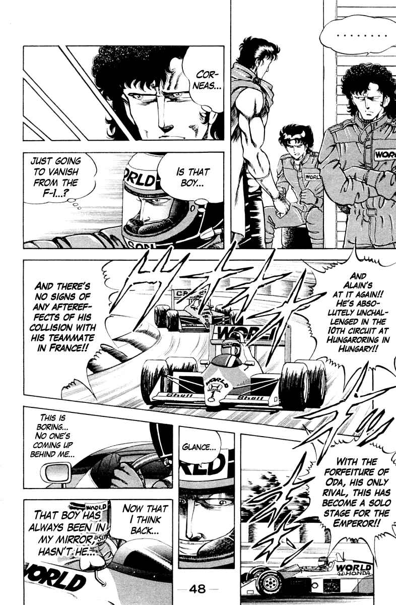 Page 6 Chapter 29 Super Doctor K