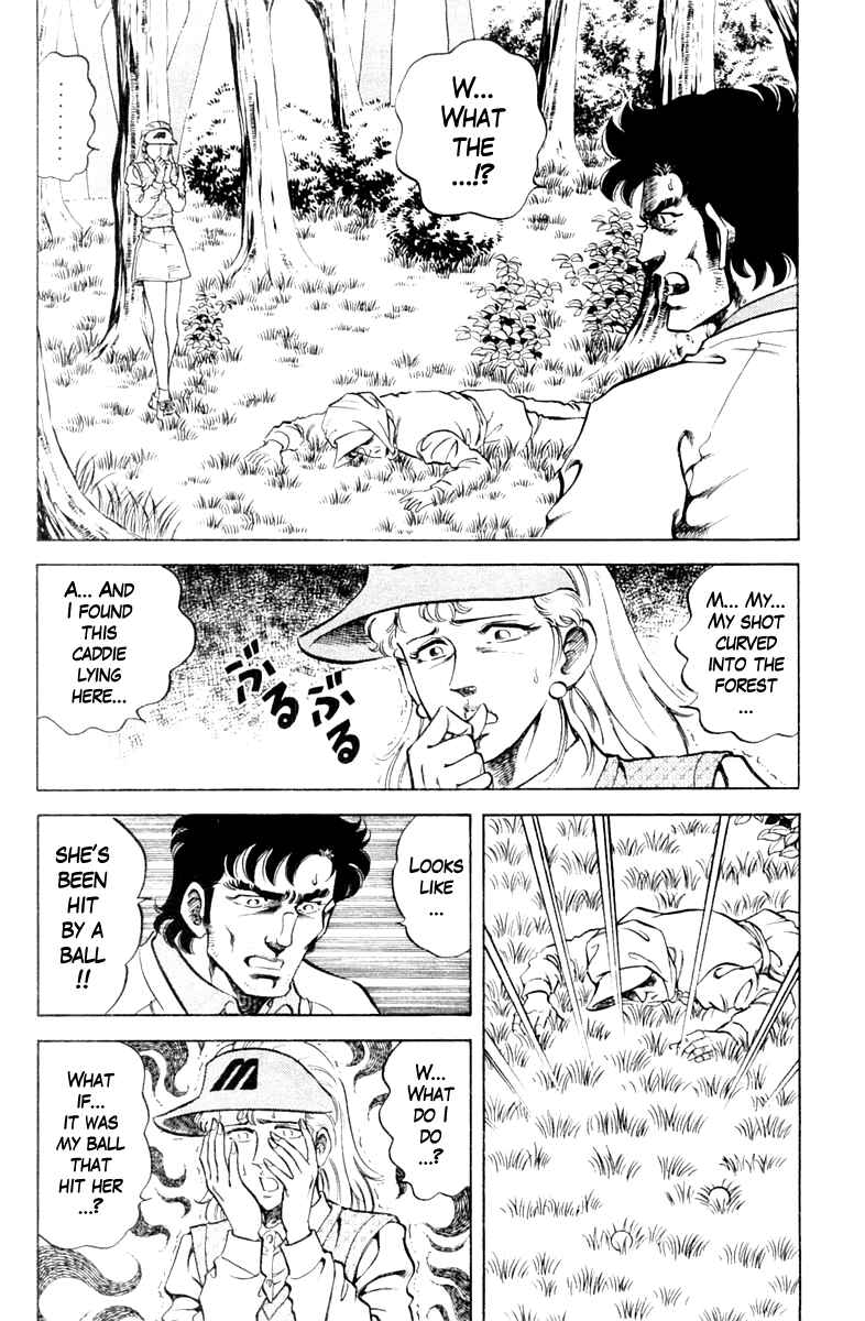 Page 10 Chapter 83 Super Doctor K