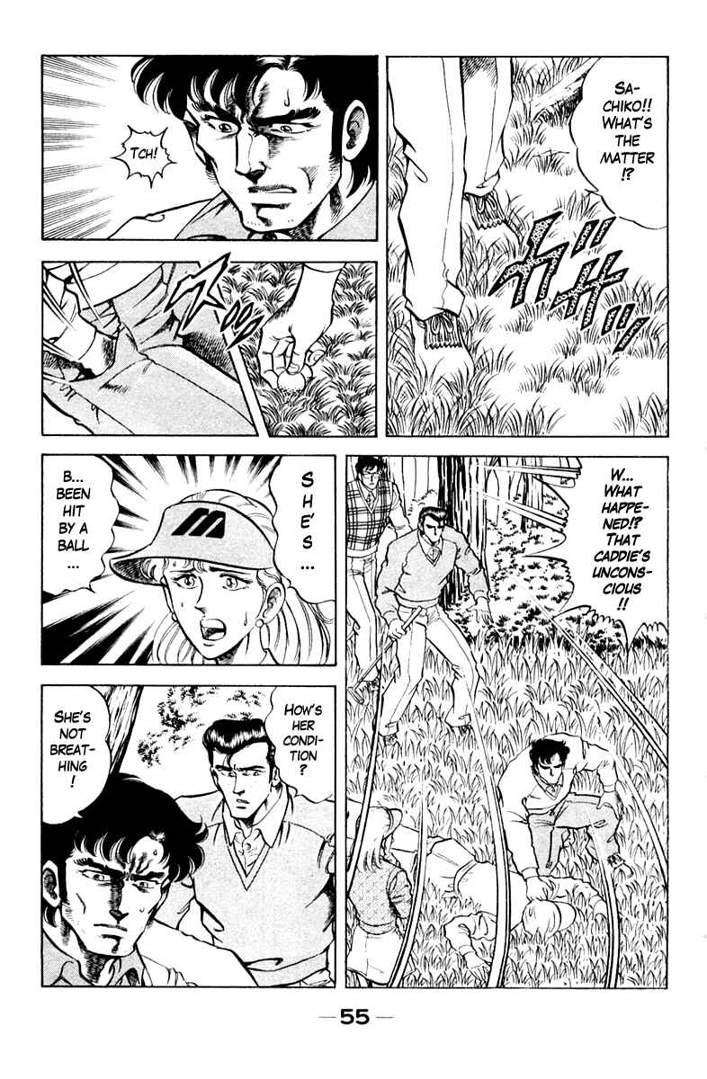Page 11 Chapter 83 Super Doctor K