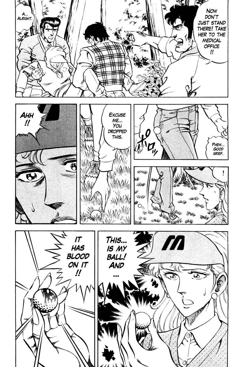 Page 19 Chapter 83 Super Doctor K