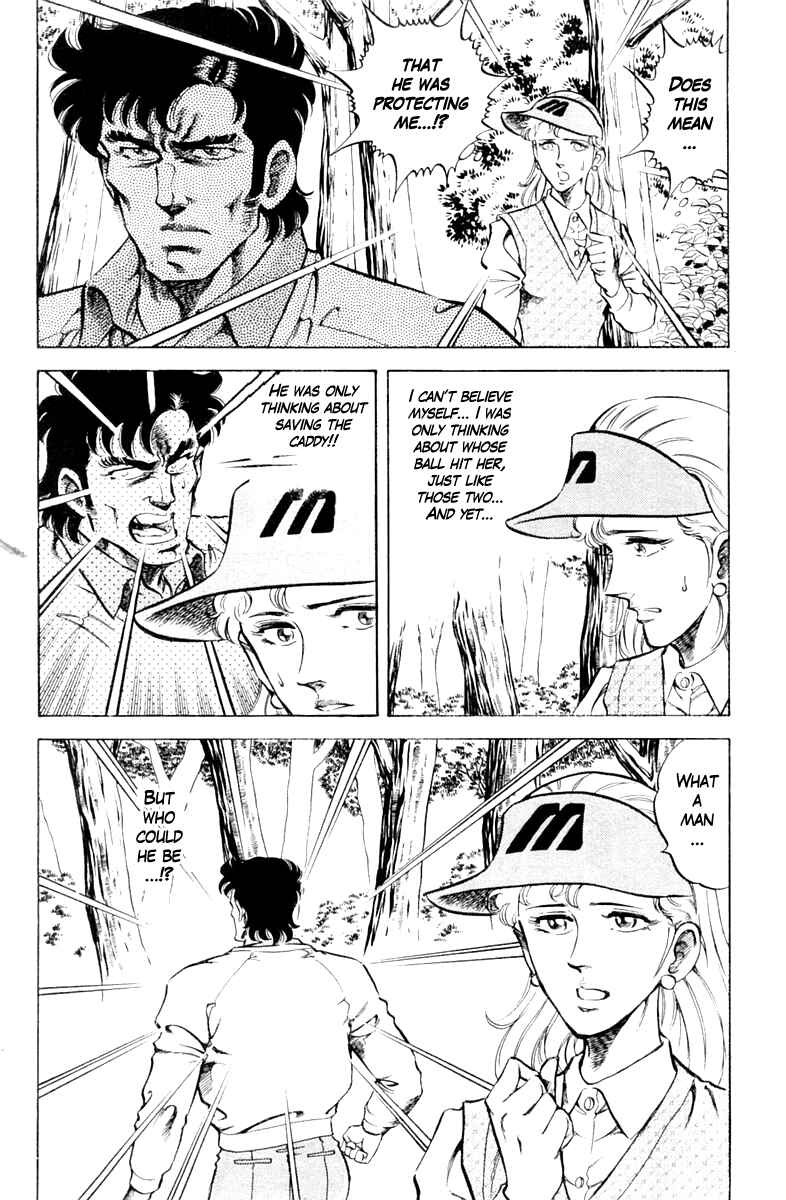 Page 20 Chapter 83 Super Doctor K