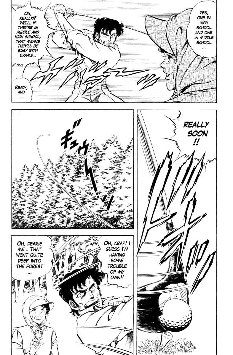 Page 8 Chapter 83 Super Doctor K