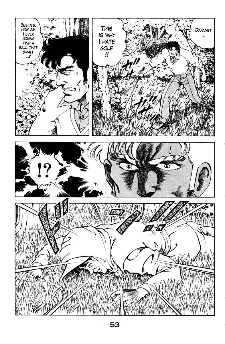 Page 9 Chapter 83 Super Doctor K