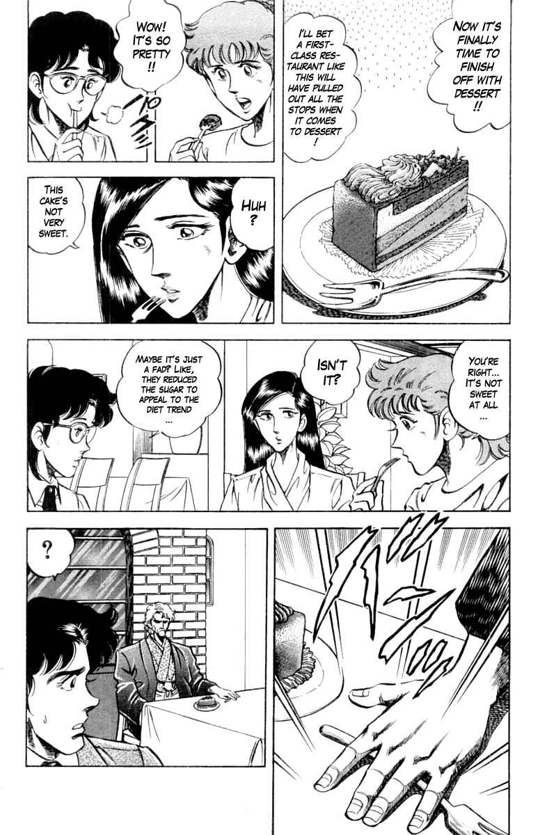 Page 10 Chapter 90 Super Doctor K