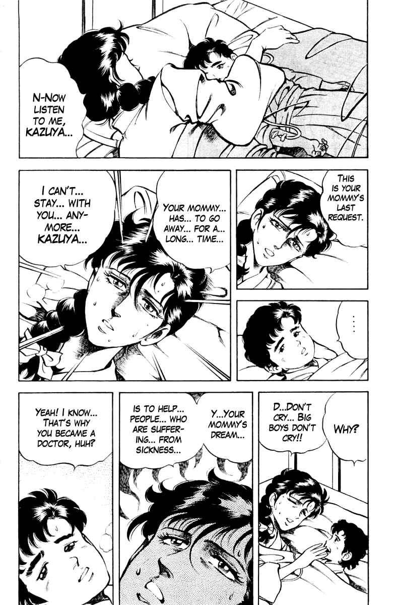 Page 18 Chapter 43 Super Doctor K
