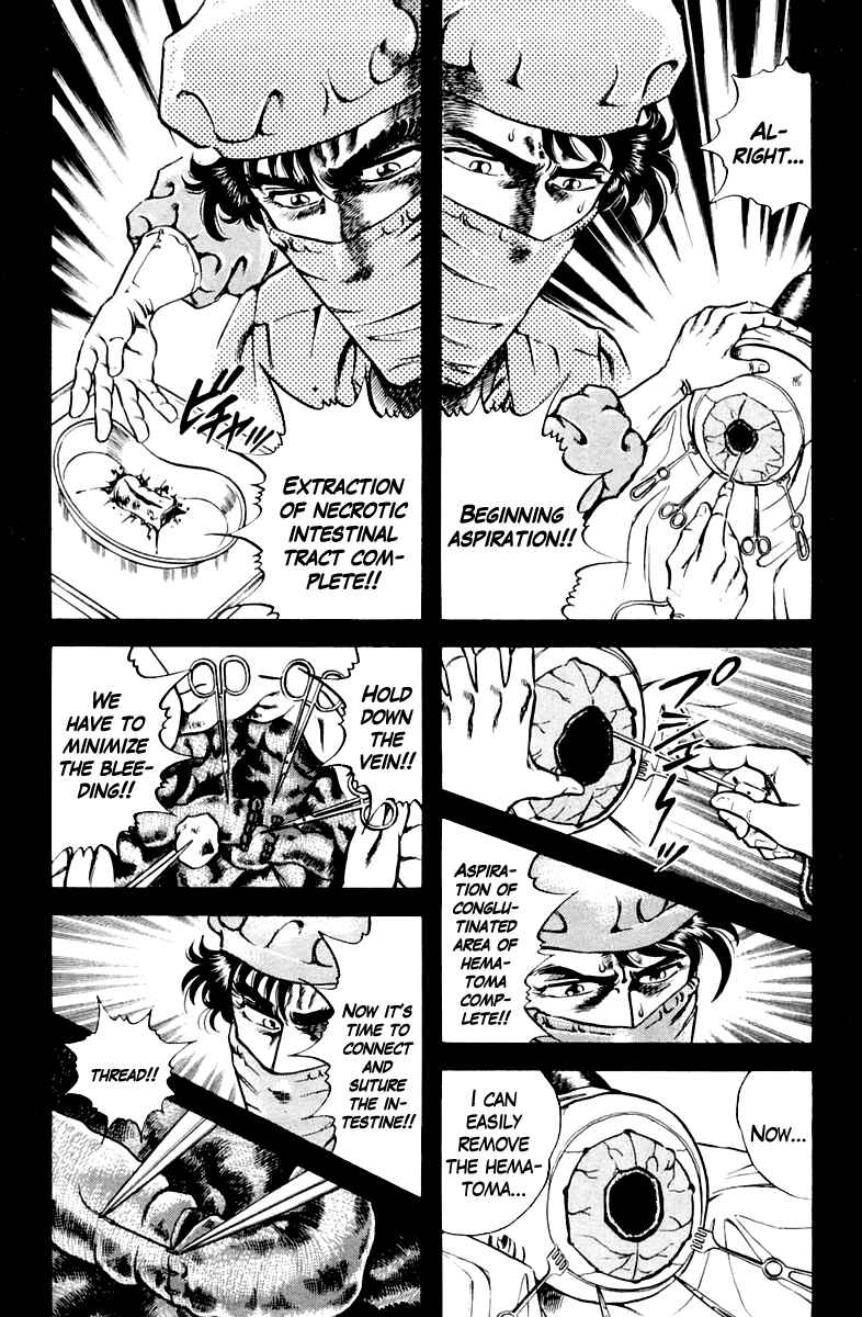 Page 12 Chapter 25 Super Doctor K