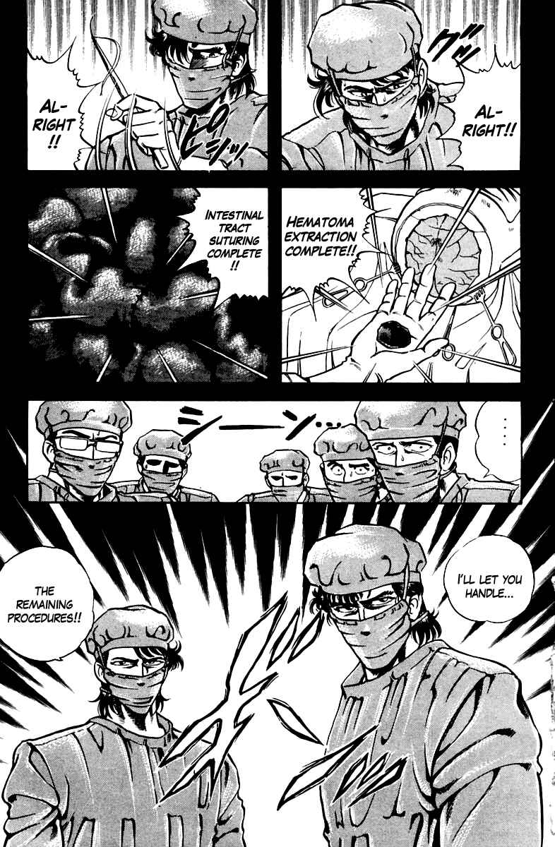 Page 13 Chapter 25 Super Doctor K