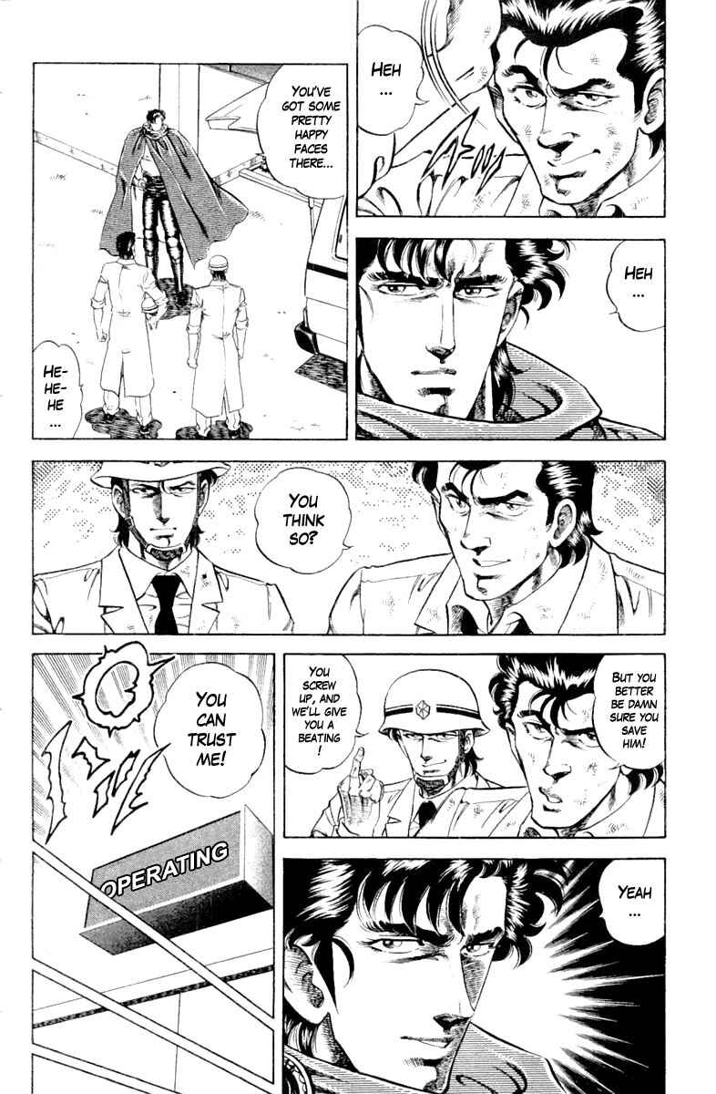 Page 16 Chapter 101 Super Doctor K