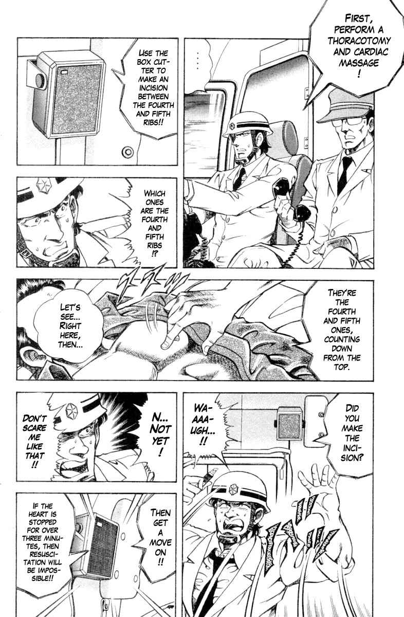 Page 2 Chapter 101 Super Doctor K