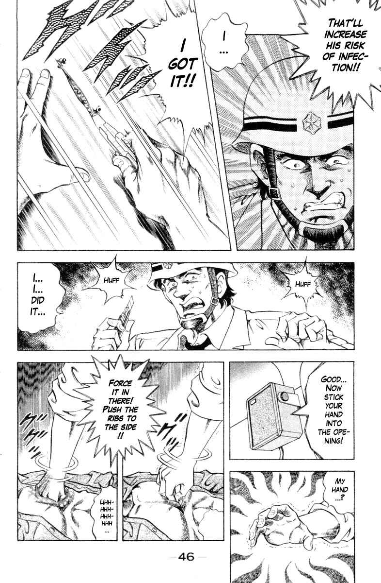 Page 4 Chapter 101 Super Doctor K