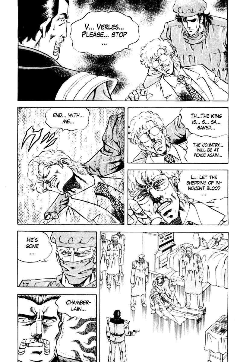 Page 13 Chapter 121 Super Doctor K