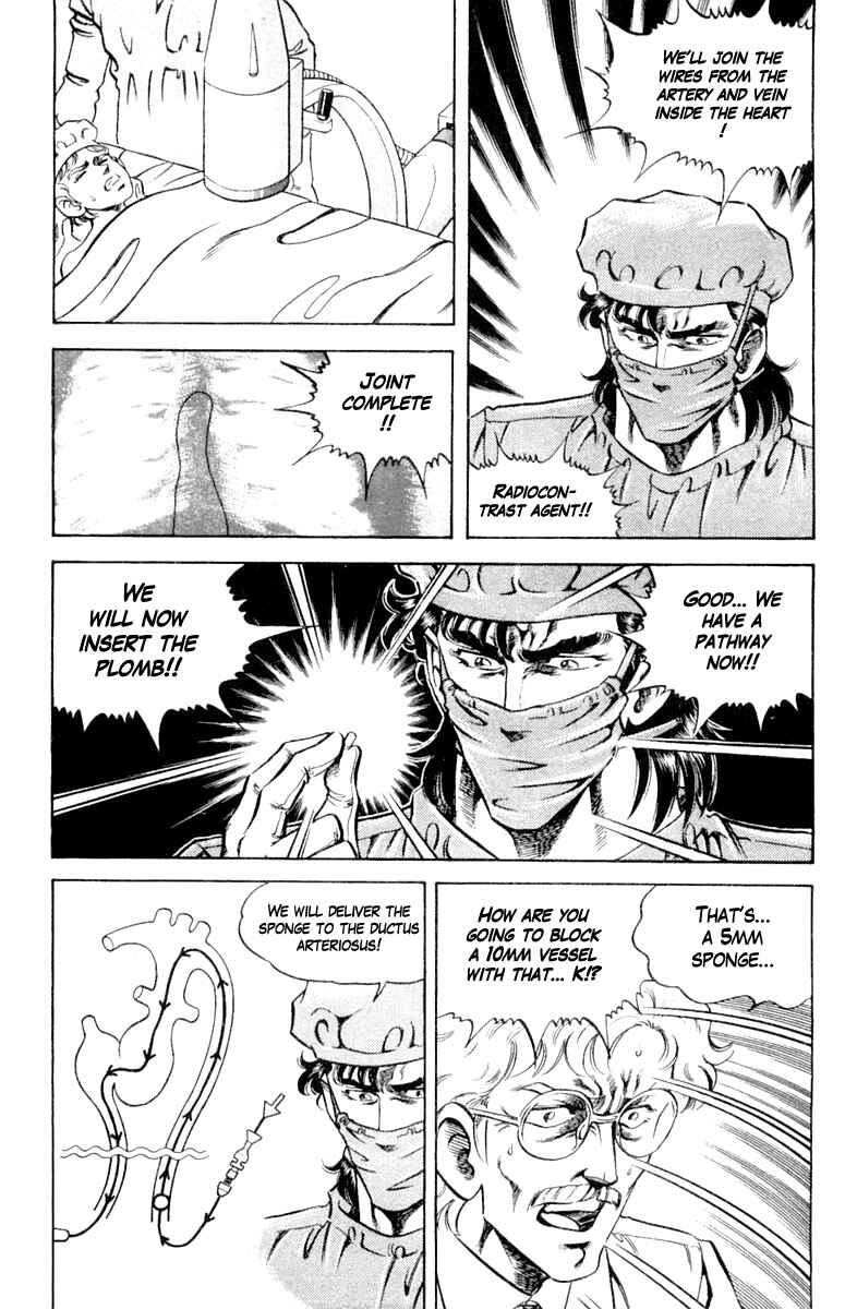 Page 3 Chapter 121 Super Doctor K