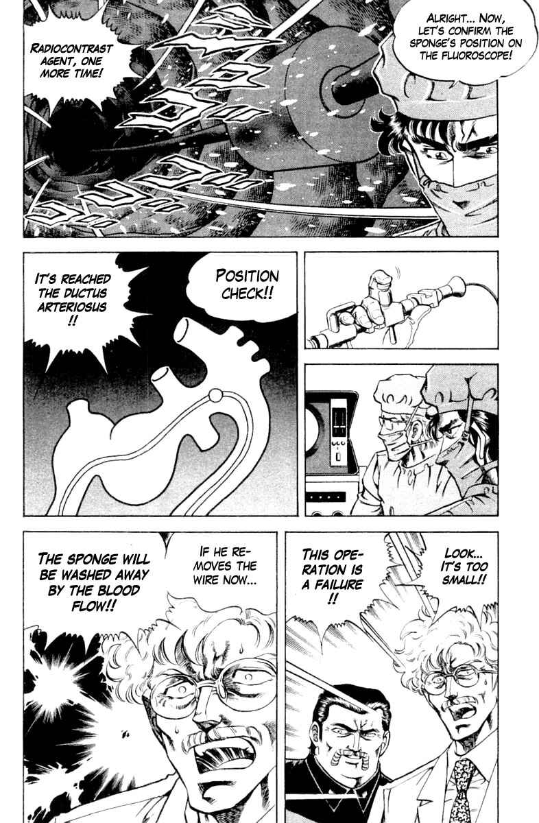 Page 4 Chapter 121 Super Doctor K