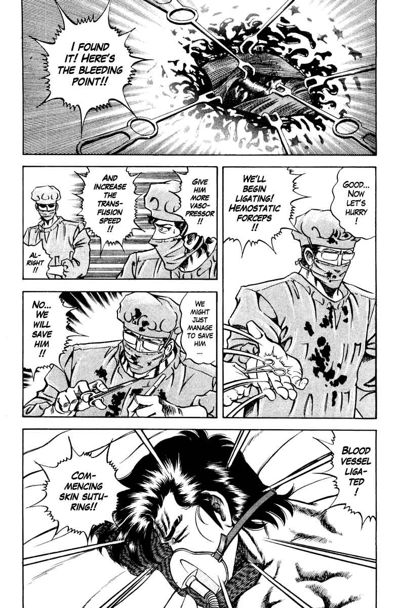 Page 11 Chapter 77 Super Doctor K