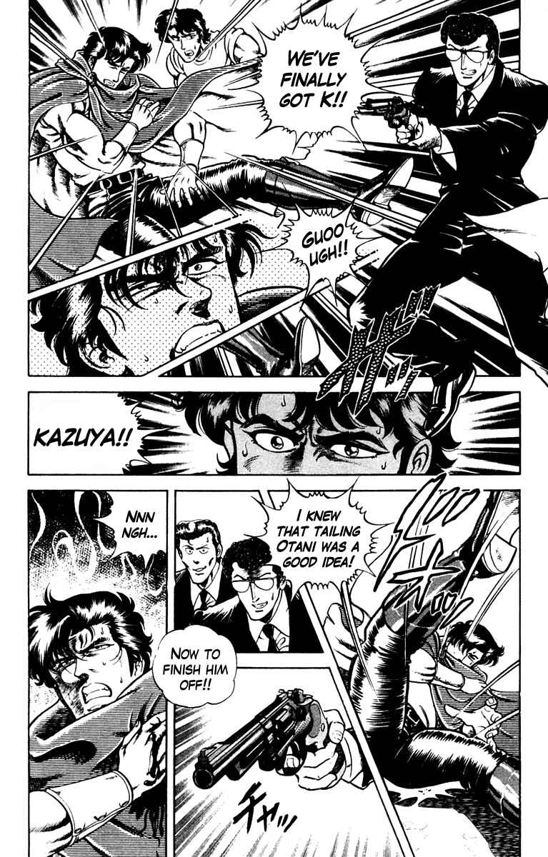 Page 2 Chapter 8 Super Doctor K