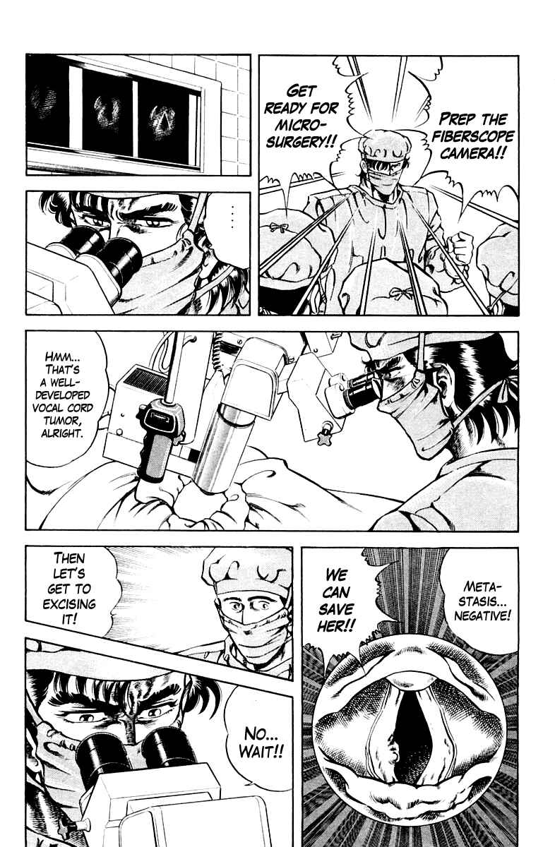 Page 11 Chapter 27 Super Doctor K