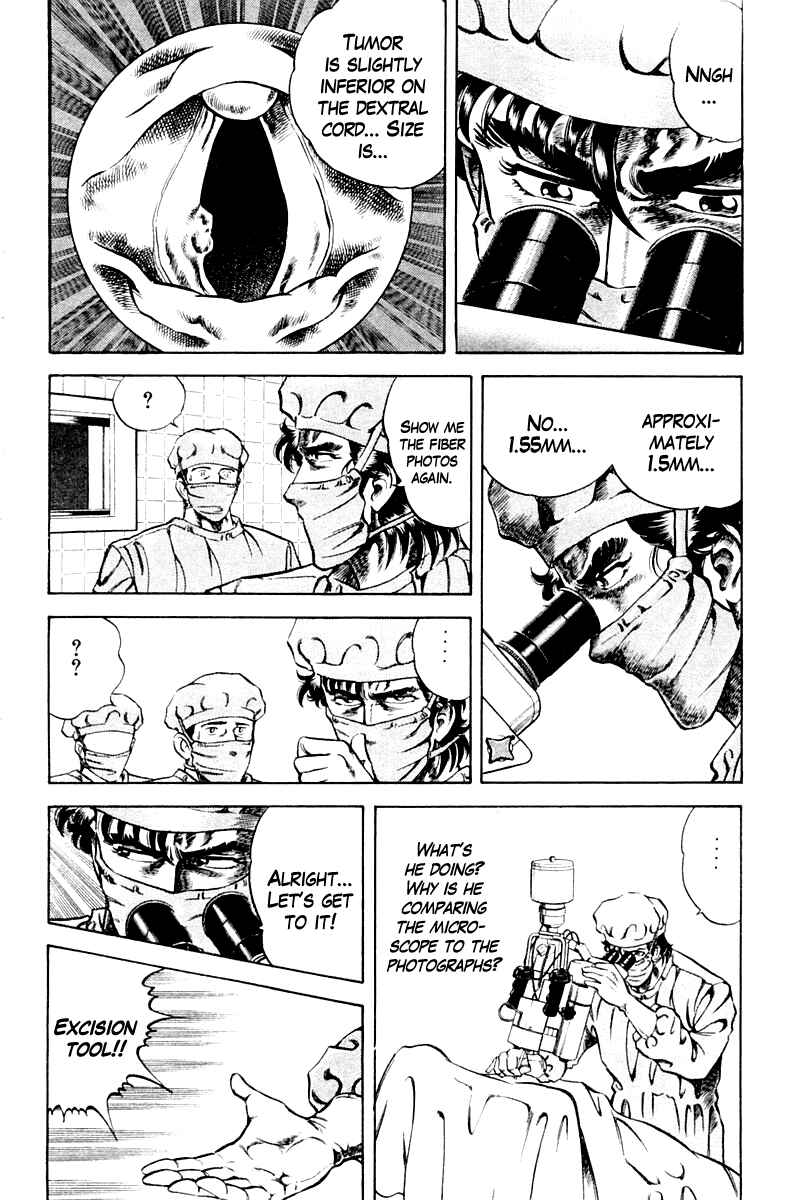 Page 12 Chapter 27 Super Doctor K