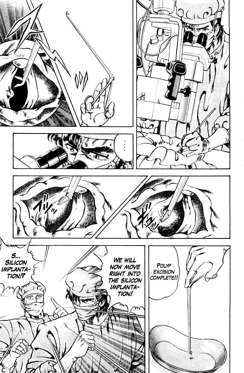 Page 13 Chapter 27 Super Doctor K