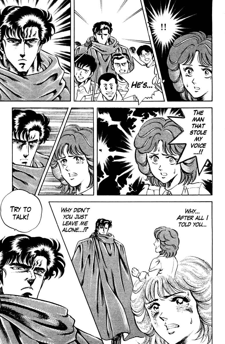 Page 17 Chapter 27 Super Doctor K