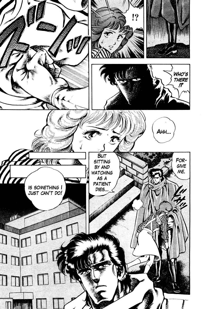 Page 9 Chapter 27 Super Doctor K