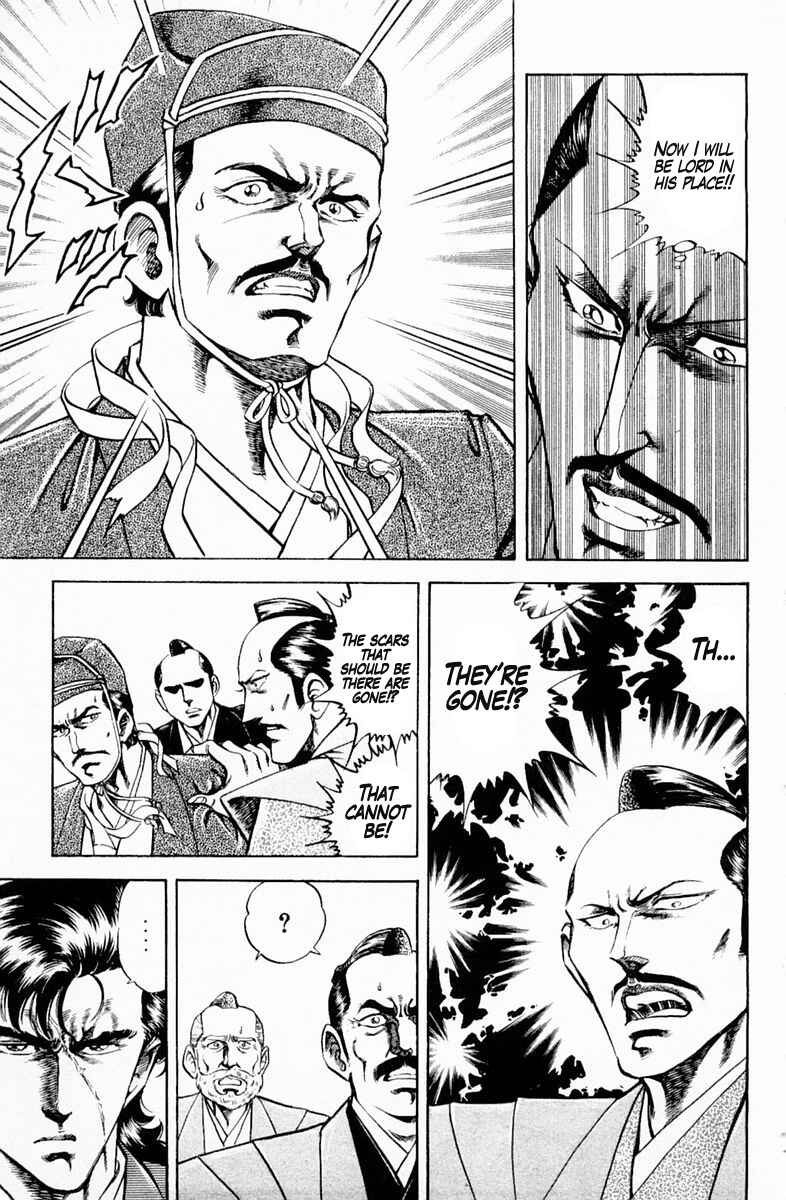 Page 11 Chapter 134 Super Doctor K