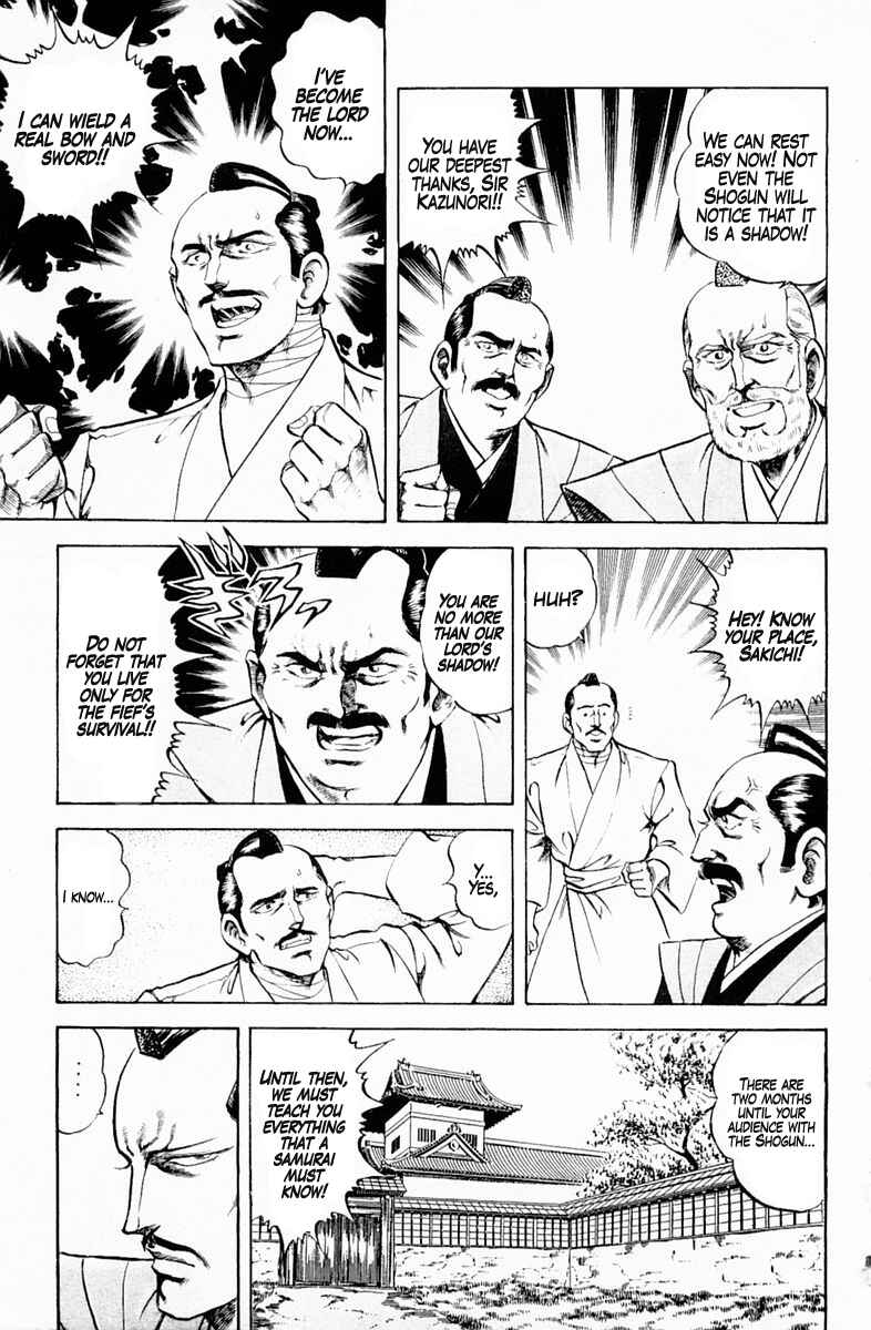 Page 3 Chapter 134 Super Doctor K