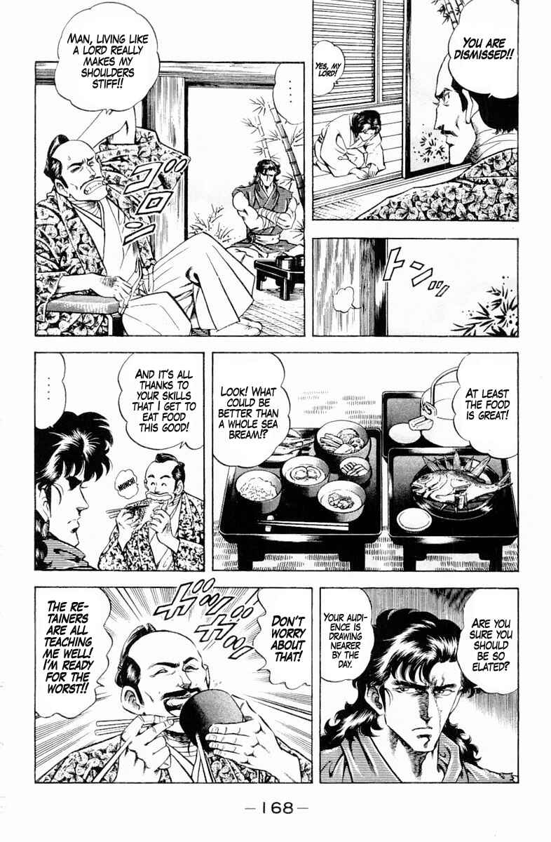 Page 6 Chapter 134 Super Doctor K