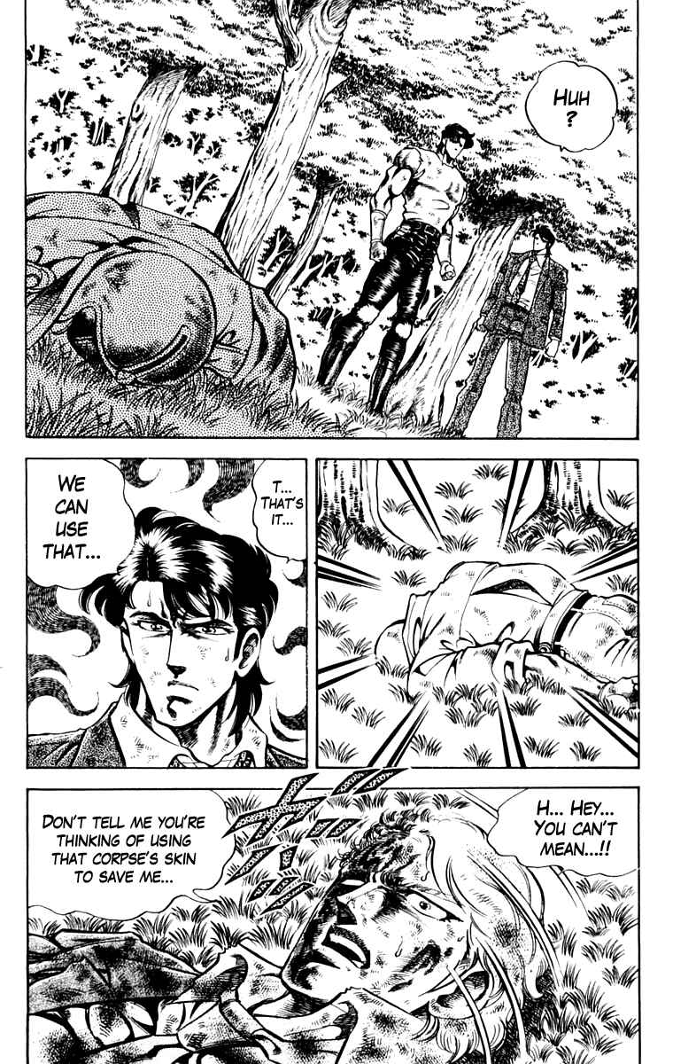Page 10 Chapter 79 Super Doctor K