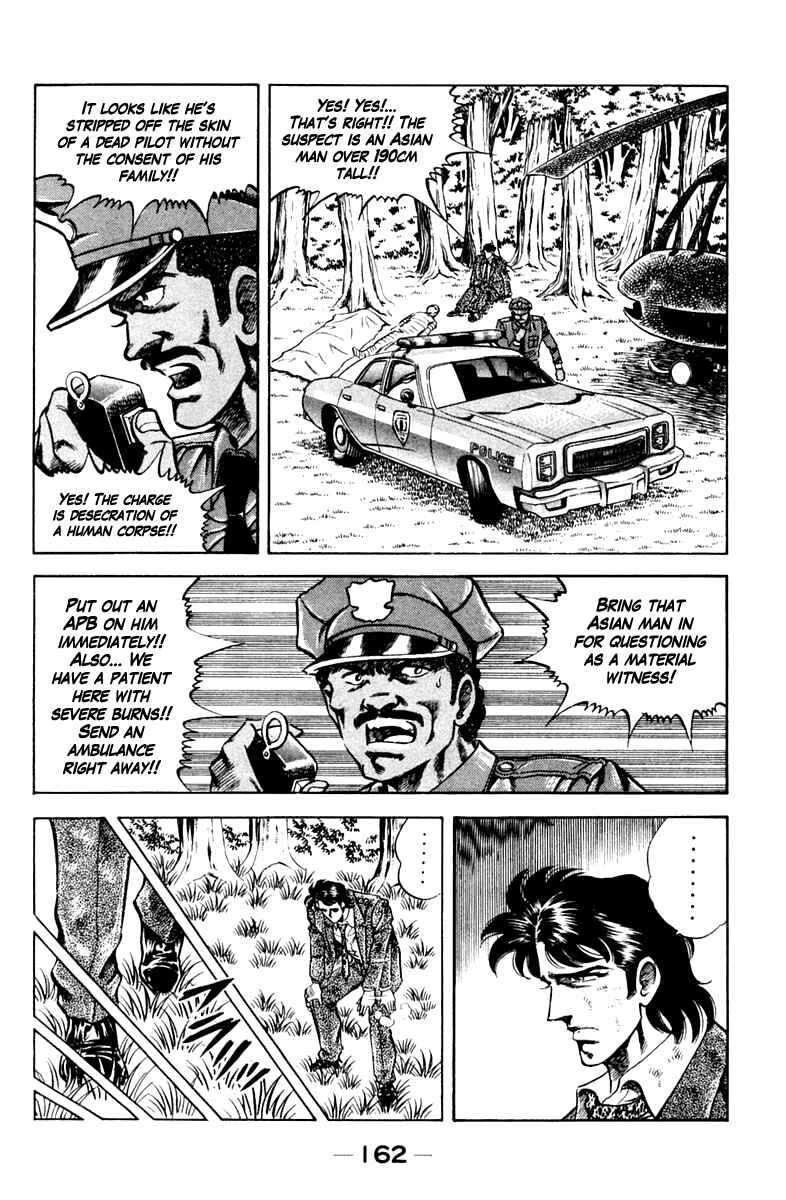 Page 18 Chapter 79 Super Doctor K