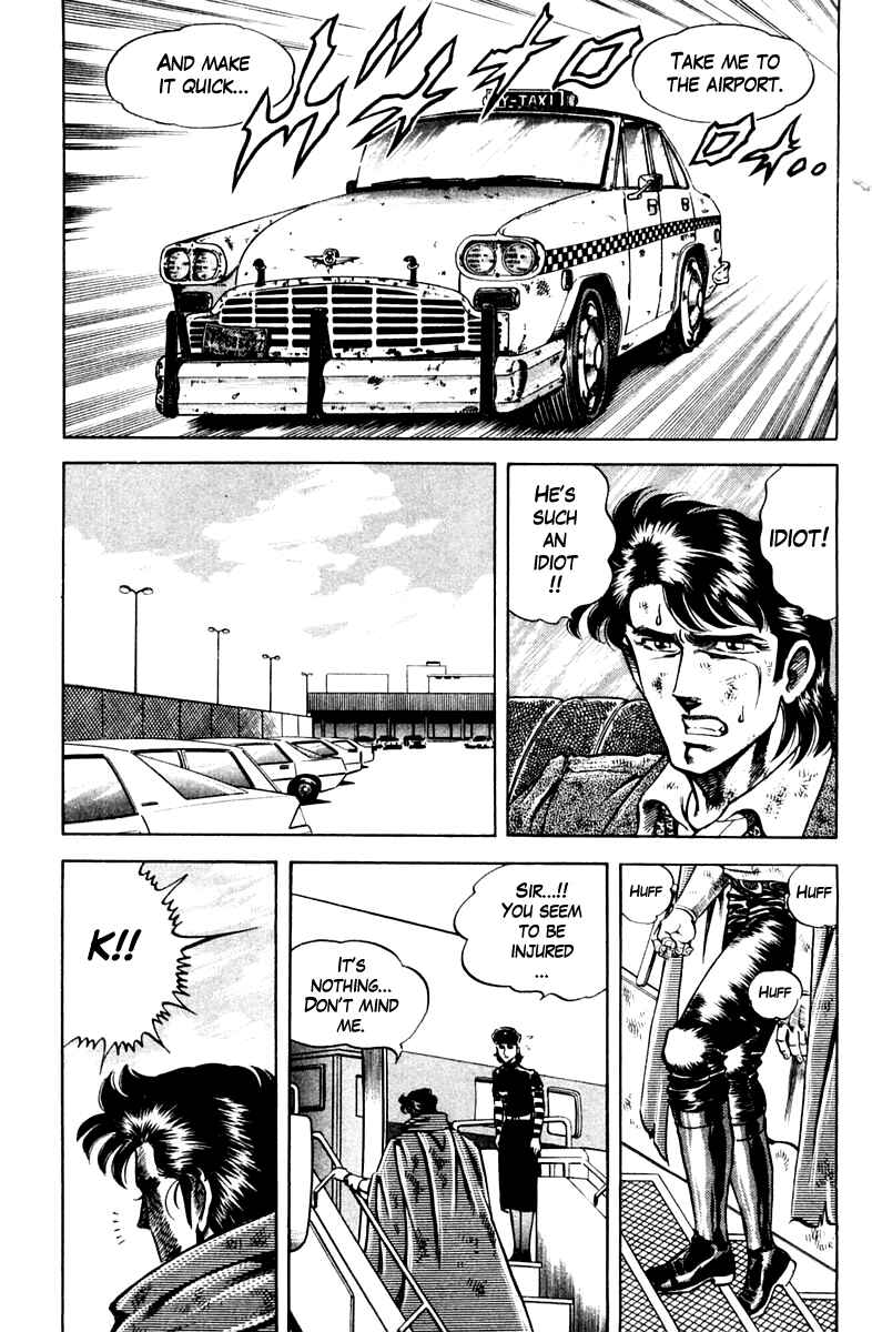 Page 19 Chapter 79 Super Doctor K