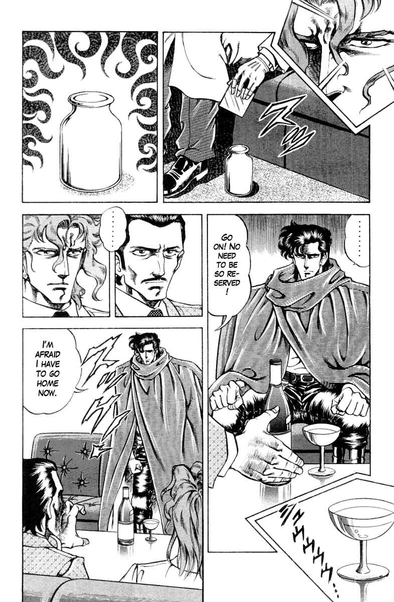 Page 14 Chapter 92 Super Doctor K