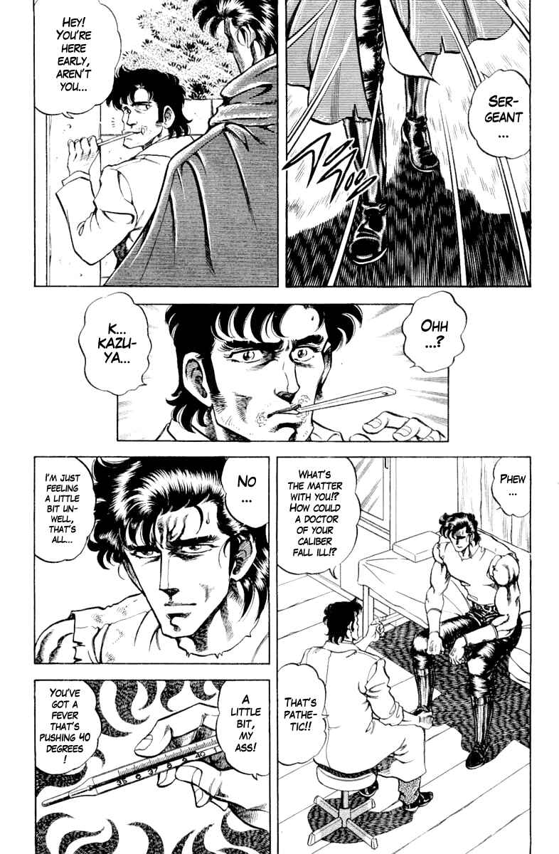 Page 17 Chapter 92 Super Doctor K