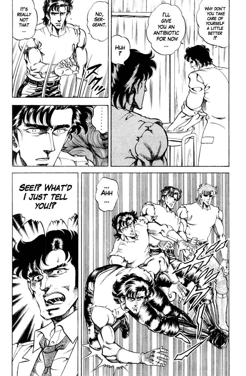 Page 18 Chapter 92 Super Doctor K
