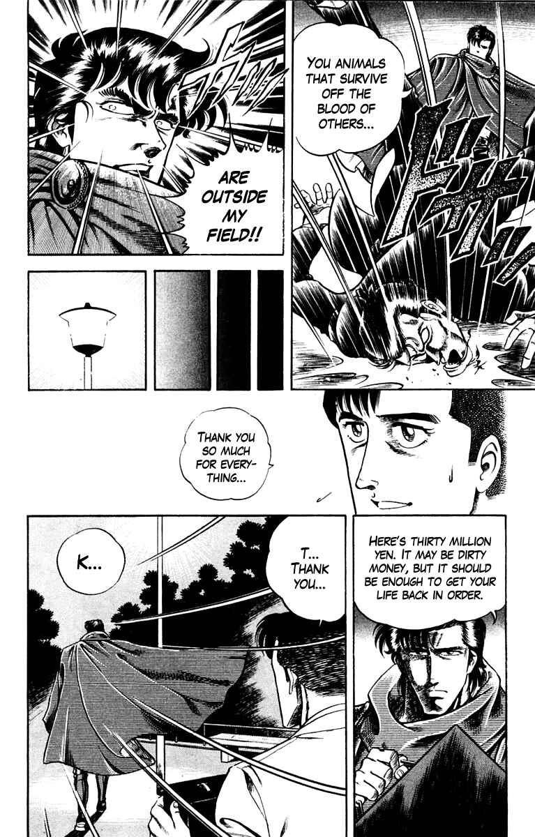 Page 18 Chapter 5 Super Doctor K