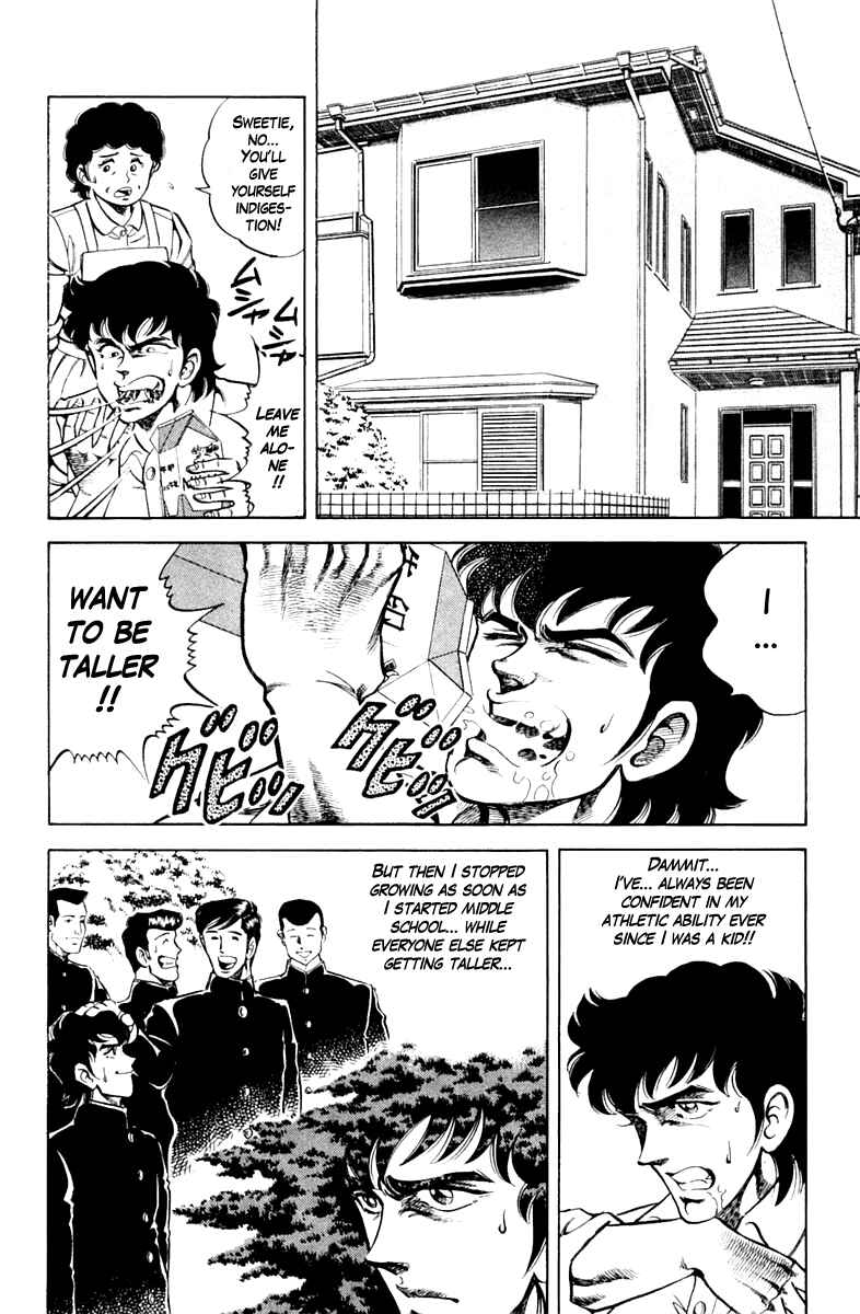 Page 10 Chapter 72 Super Doctor K
