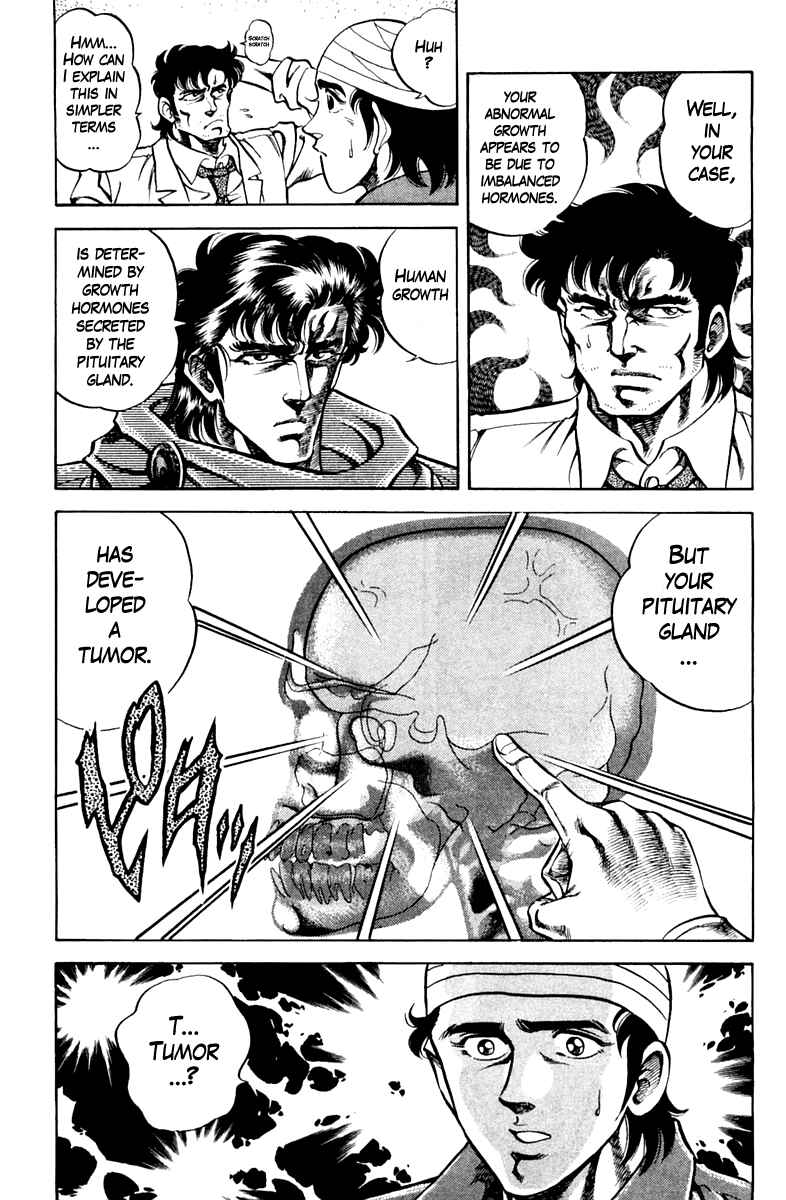 Page 19 Chapter 72 Super Doctor K