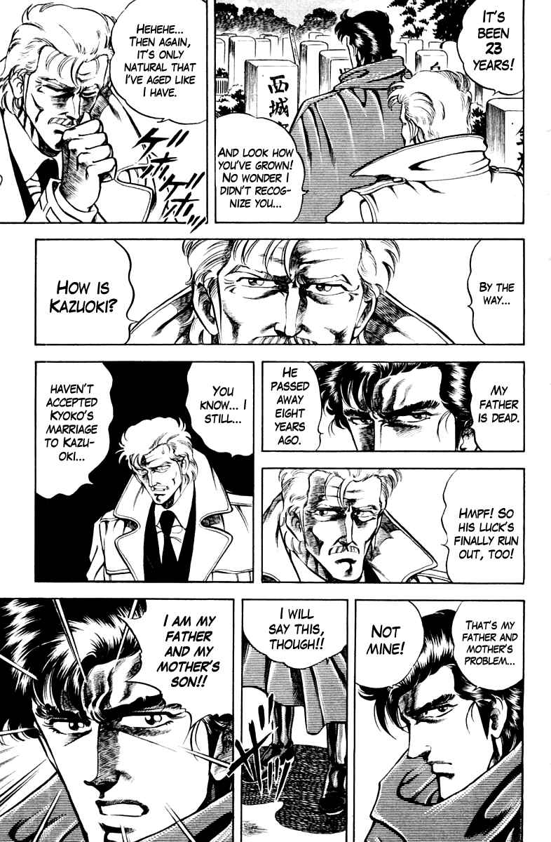 Page 11 Chapter 44 Super Doctor K
